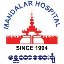 မန္တလာဆေးရုံ (Mandalar Hospital)