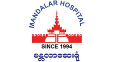 မန္တလာဆေးရုံ (Mandalar Hospital)